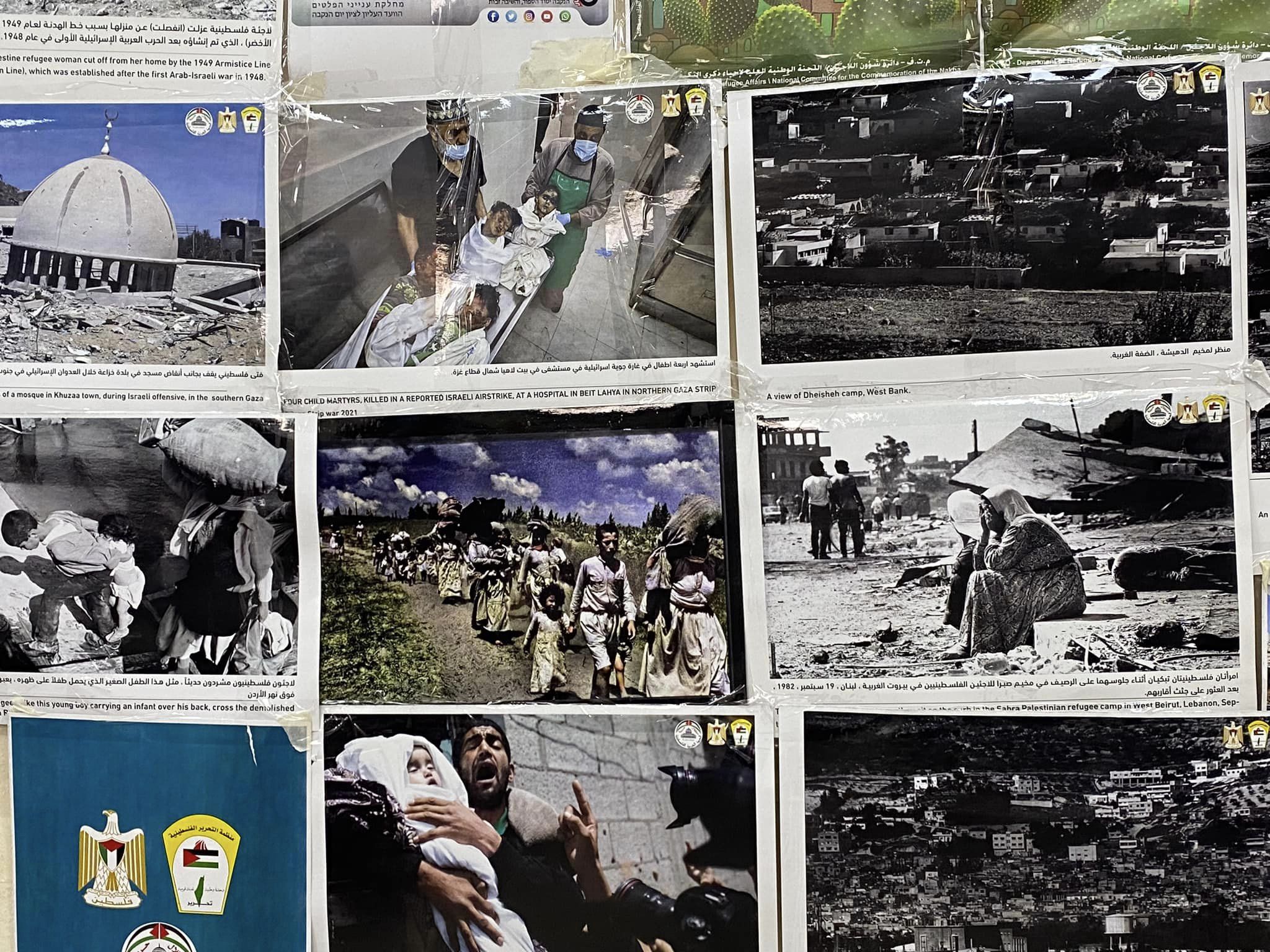 جانب من المعرض (عدسة: ثائر أبو بكر/ وفا)